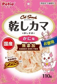 [ペティオ]キャットSNACK 乾しカマ かに味 110g