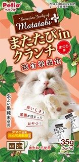 [ペティオ]またたびプラス またたびinクランチ 総合栄養食 まぐろ味 35g