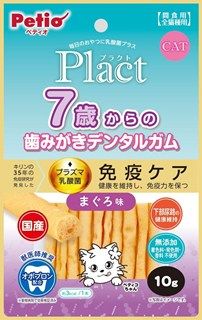 [ペティオ]プラクト ねこちゃんの 7歳からの歯みがきデンタルガム まぐろ味 10g
