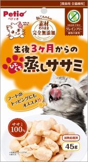 [ペティオ]素材そのまま ねこちゃんの完全無添加 生後3ヶ月からのひとくち蒸しササミ 45g
