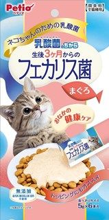 [ペティオ]ネコちゃんの 乳酸菌のちから 生後3ヶ月からのフェカリス菌 まぐろ 5g×6本入