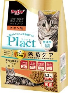 [ペティオ]プラクト キャット ドライフード 幼猫~成猫用 チキン味 1.2kg