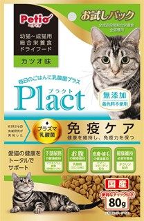 [ペティオ]プラクト キャット ドライフード 幼猫~成猫用 カツオ味 80g
