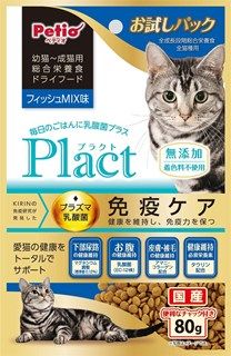 [ペティオ]プラクト キャット ドライフード 幼猫~成猫用 フィッシュミックス味 80g