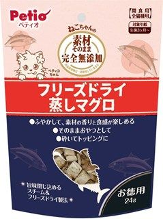 [ペティオ]素材そのまま ねこちゃんの 完全無添加 フリーズドライ 蒸しマグロ 24g
