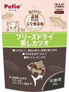 [ペティオ]素材そのまま ねこちゃんの 完全無添加 フリーズドライ 蒸しカツオ 24g