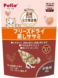 [ペティオ]素材そのまま ねこちゃんの 完全無添加 フリーズドライ 蒸しササミ 48g