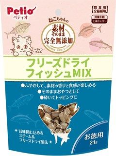[ペティオ]素材そのまま ねこちゃんの 完全無添加 フリーズドライ フィッシュMIX 24g