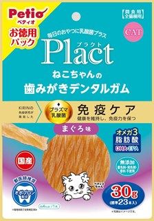 [ペティオ]プラクト ねこちゃんの 歯みがきデンタルガム まぐろ味 30g