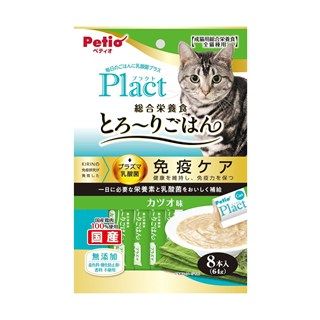 [ペティオ]プラクト ねこちゃんの総合栄養食 無添加 とろーりごはん カツオ味 8本入