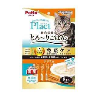 [ペティオ]プラクト ねこちゃんの総合栄養食 無添加 とろーりごはん ササミ味 8本入