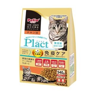 [ペティオ]プラクト キャット ドライフード 幼猫~成猫用 チキン味 540g