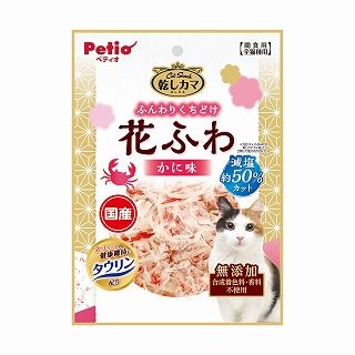 [ペティオ]キャットSNACK 乾しカマ 花ふわ かに味 減塩タイプ 20g