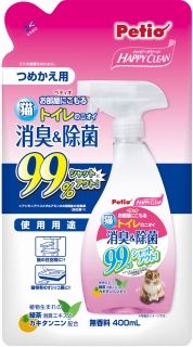 [ペティオ]ハッピークリーン 猫トイレのニオイ 消臭&除菌 つめかえ用 400ml