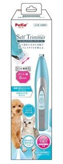 [ペティオ]Self Trimmer コードレスバリカン ディテール