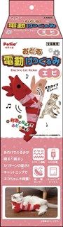 [ペティオ]おどる電動けりぐるみ エビ