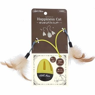 [ペティオアドメイト]Happiness Cat ゆらゆらダブルフェザー