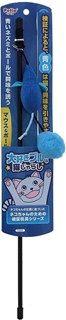 [ペティオ]大好きブルーの猫じゃらし マウス&ボール