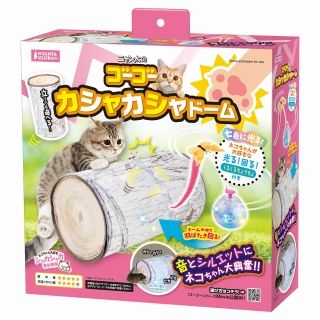 [マルカン]にゃん太のゴーゴーカシャカシャドーム