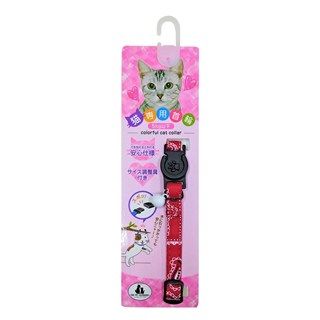 [岡野製作所]ペイズリーキャット レッド