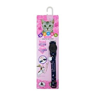 [岡野製作所]ペイズリーキャット ネイビー