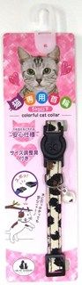[岡野製作所]コットンアニマルキャットヒョウ