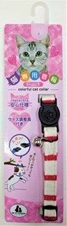 [岡野製作所]ニットボーダーキャット レッド