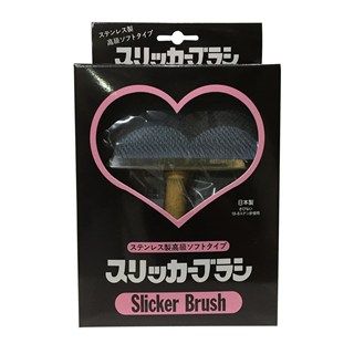 [岡野製作所]スリッカーブラシ ソフトタイプ 中