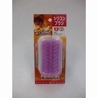 [トレンディワン]シリコンブラシ トレルンダ君 猫用 短毛
