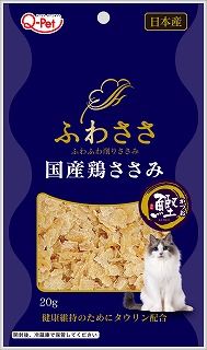 [九州ペットフード]ふわささ国産鶏ささみかつお 20g