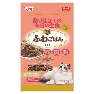 [九州ペットフード]夢みるふわごはん まぐろ 60g