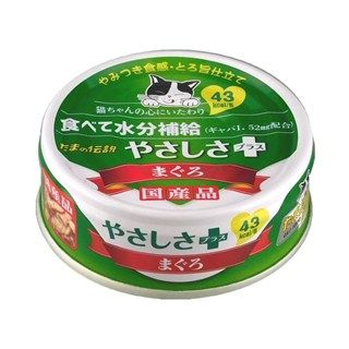 [STIサンヨー]食通たまの伝説 やさしさプラス まぐろ 70g