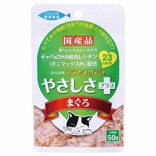[STIサンヨー]食通たまの伝説 やさしさプラス まぐろパウチ 50g