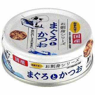 [STIサンヨー]たまの伝説 お刺身シリーズ まぐろとかつお 70g