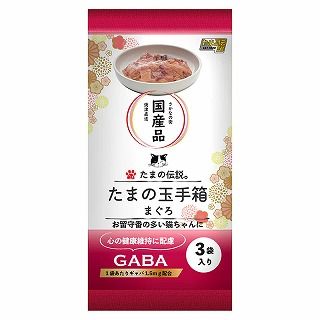 [STIサンヨー]たまの伝説 たまの玉手箱 まぐろ 180g(60g×3)