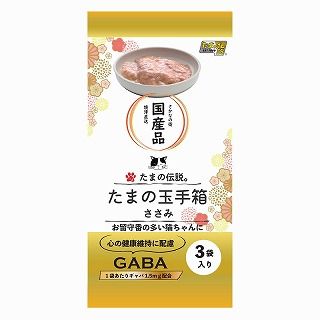 [STIサンヨー]たまの伝説 たまの玉手箱 ささみ180g(60g×3)