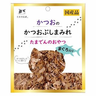 [STIサンヨー]たまの伝説 かつおのかつお節まみれ まぐろ入り 15g