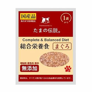 [STIサンヨー]総合栄養食 まぐろ 40g