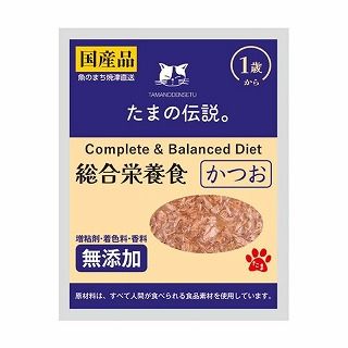[STIサンヨー]総合栄養食 かつお 40g