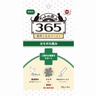 [新東亜交易]ペットの恵み365 猫用うまみペースト 口腔内の健康をサポート10g×4本入