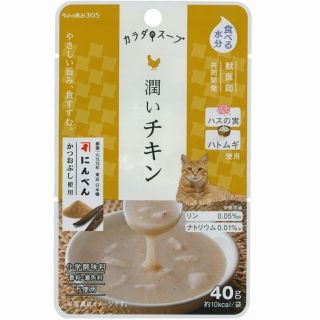 [新東亜交易]ペットの恵み365 カラダのスープ 潤いチキン 40g
