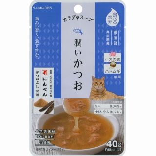 [新東亜交易]ペットの恵み365 カラダのスープ 潤いかつお 40g