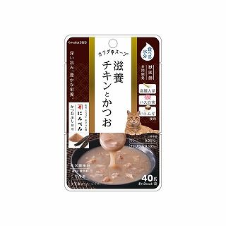 [新東亜交易]ペットの恵み365 カラダのスープ 滋養チキンとかつお 40g