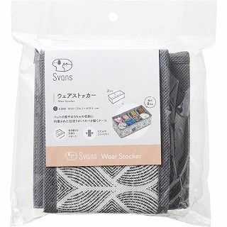 [コジット]ウェアストッカーS