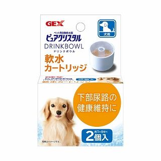 [ジェックス]ピュアクリスタル ドリンクボウル 軟水カートリッジ