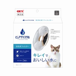 [ジェックス]ピュアクリスタル 活性炭フィルター 全円 猫用 2個入