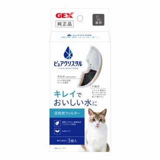[ジェックス]ピュアクリスタル 活性炭フィルター 半円 猫用 3個入