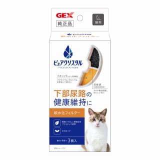 [ジェックス]ピュアクリスタル 軟水化フィルター 半円 猫用 3個入