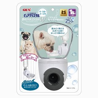 [ジェックス]ピュアクリスタル ドリンクディッシュW