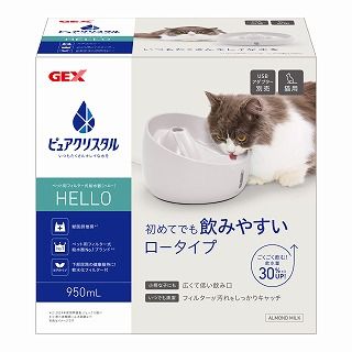 [ジェックス]ピュアクリスタル ハロー 950ml 猫用 アーモンドミルク